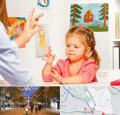 کاردرمانگر در ولیعصر ارومیه