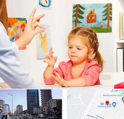 کاردرمانگر در چهارراه طالقانی کرج 