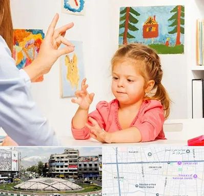 کاردرمانگر در مرکز تهران