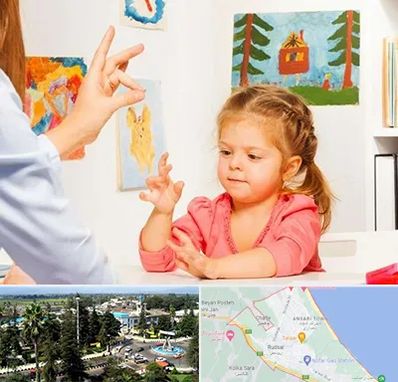 کاردرمانگر در رودسر