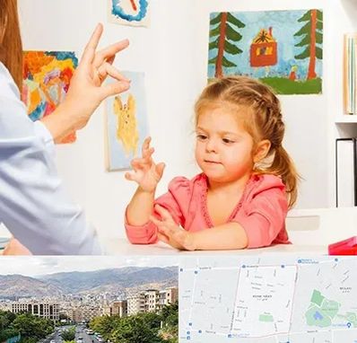 کاردرمانگر در خانی آباد 