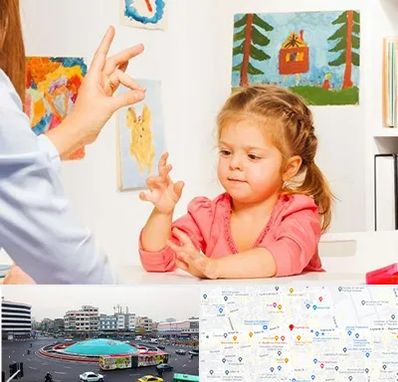 کاردرمانگر در میدان انقلاب 