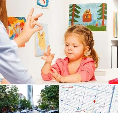 کاردرمانگر در امامت مشهد 