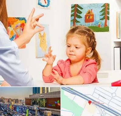 کاردرمانگر در لاله پارک تبریز