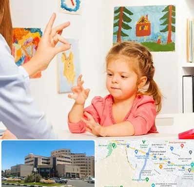 کاردرمانگر در صیاد شیرازی مشهد 