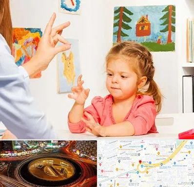 کاردرمانگر در میدان ولیعصر 