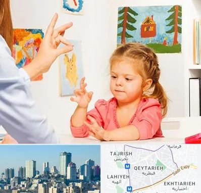 کاردرمانگر در قیطریه 