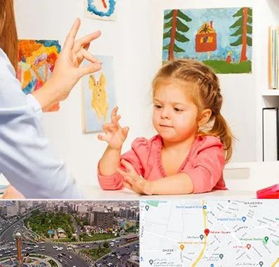 کاردرمانگر در سبلان 