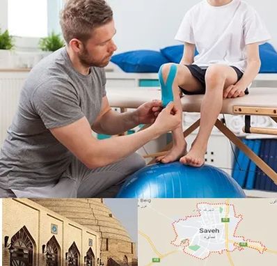 کاردرمانی کودکان در ساوه