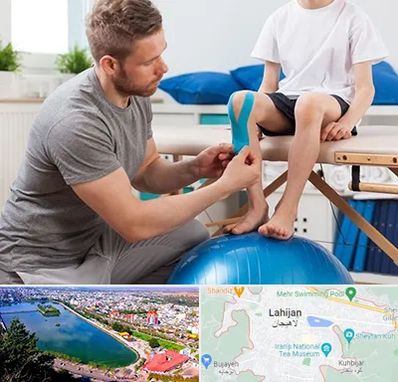 کاردرمانی کودکان در لاهیجان