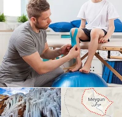 کاردرمانی کودکان در میگون