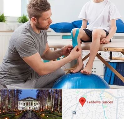 کاردرمانی کودکان در باغ فردوس