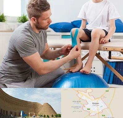 کاردرمانی کودکان در سیرجان