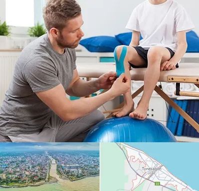 کاردرمانی کودکان در تنکابن