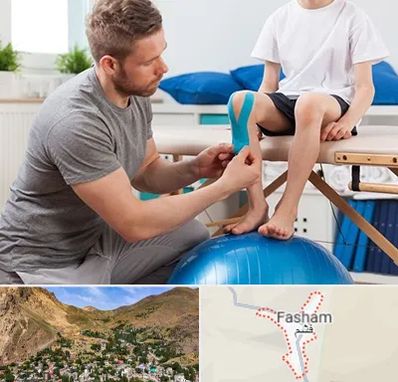 کاردرمانی کودکان در فشم