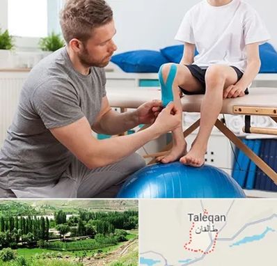 کاردرمانی کودکان در طالقان