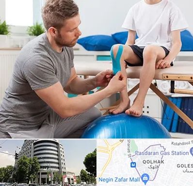 کاردرمانی کودکان در قلهک 