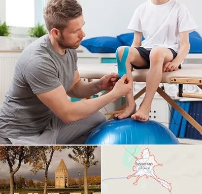 کاردرمانی کودکان در تویسرکان