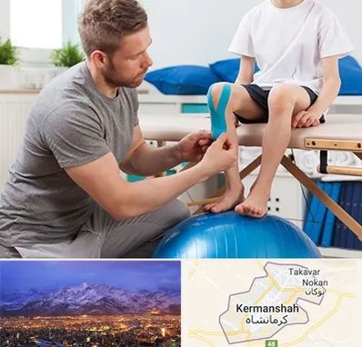 کاردرمانی کودکان در کرمانشاه