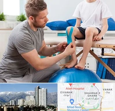 کاردرمانی کودکان در شهرک غرب 