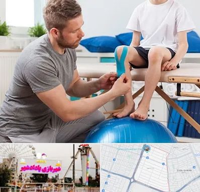 کاردرمانی کودکان در پادادشهر اهواز