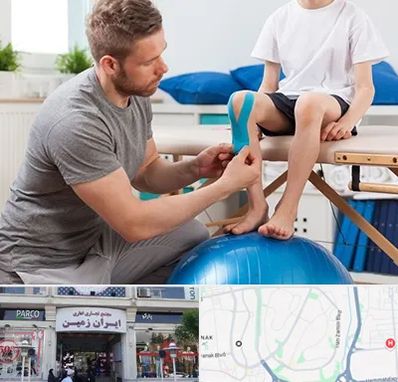 کاردرمانی کودکان در ایران زمین