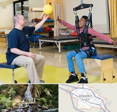 کاردرمانی جسمی حرکتی در الیگودرز