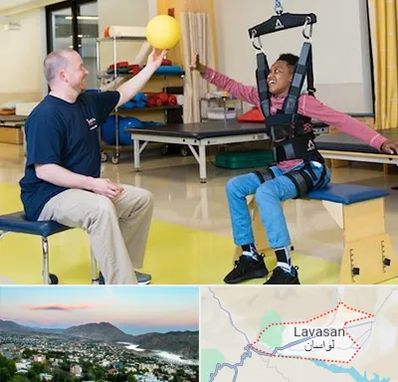 کاردرمانی جسمی حرکتی در لواسان