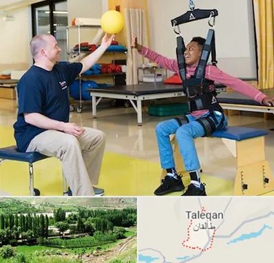 کاردرمانی جسمی حرکتی در طالقان