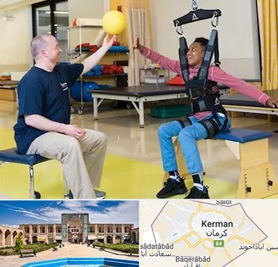 کاردرمانی جسمی حرکتی در کرمان