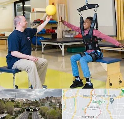 کاردرمانی جسمی حرکتی در یوسف آباد 