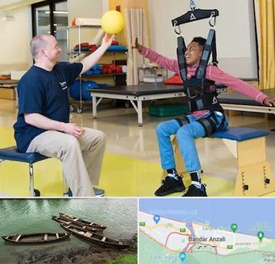 کاردرمانی جسمی حرکتی در بندر انزلی