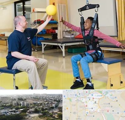 کاردرمانی جسمی حرکتی در منطقه 20 تهران 