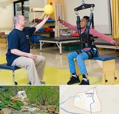 کاردرمانی جسمی حرکتی در کردان