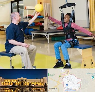 کاردرمانی جسمی حرکتی در برازجان