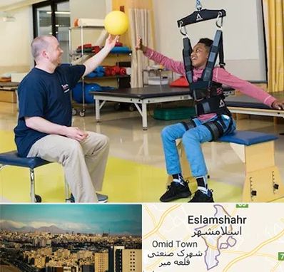 کاردرمانی جسمی حرکتی در اسلامشهر