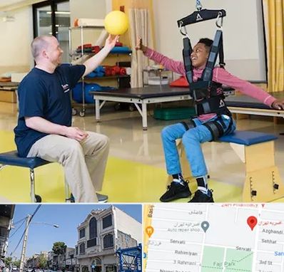 کاردرمانی جسمی حرکتی در افسریه 