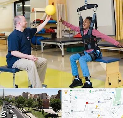 کاردرمانی جسمی حرکتی در شهرک آزمایش 