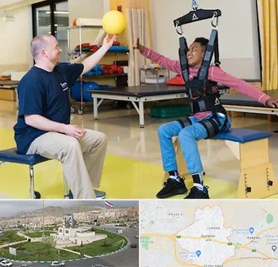 کاردرمانی جسمی حرکتی در بومهن