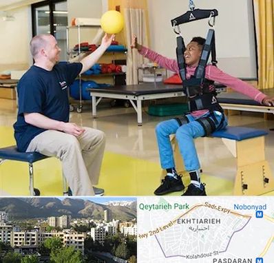کاردرمانی جسمی حرکتی در اختیاریه 