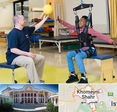 کاردرمانی جسمی حرکتی در خمینی شهر