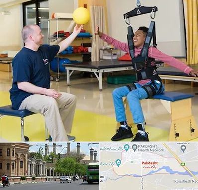 کاردرمانی جسمی حرکتی در پاکدشت