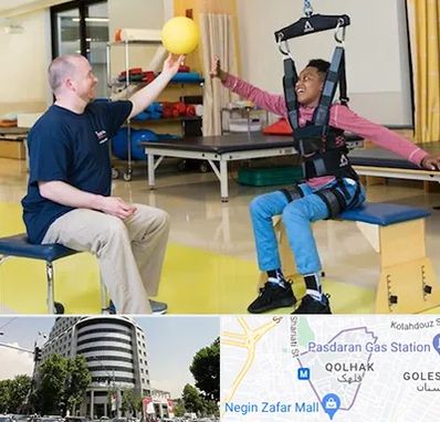 کاردرمانی جسمی حرکتی در قلهک 