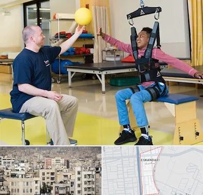 کاردرمانی جسمی حرکتی در اسکندری