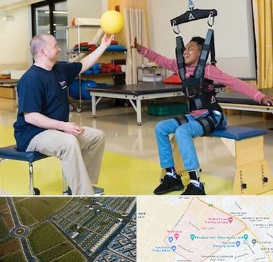 کاردرمانی جسمی حرکتی در الهیه مشهد 