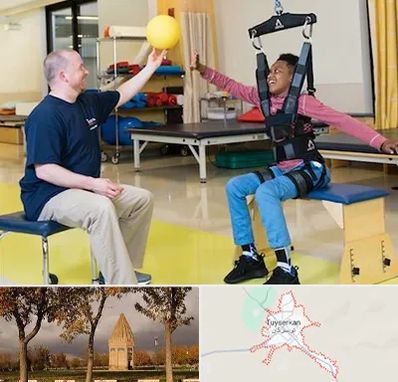 کاردرمانی جسمی حرکتی در تویسرکان