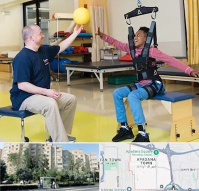 کاردرمانی جسمی حرکتی در آپادانا