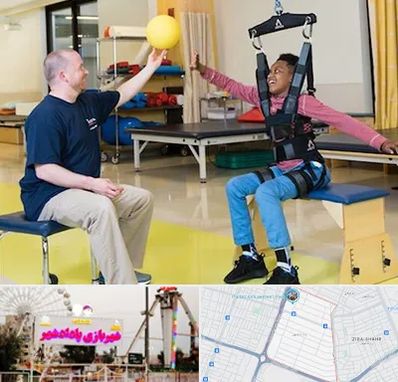 کاردرمانی جسمی حرکتی در پادادشهر اهواز
