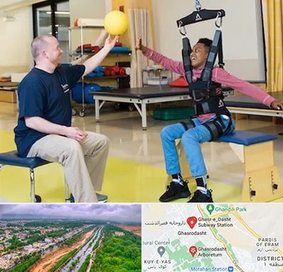 کاردرمانی جسمی حرکتی در قصرالدشت شیراز 