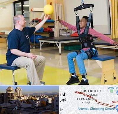 کاردرمانی جسمی حرکتی در فرمانیه 